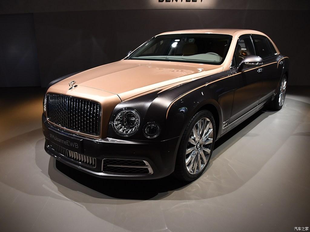 DẦU NHỚT Bentley Mulsanne