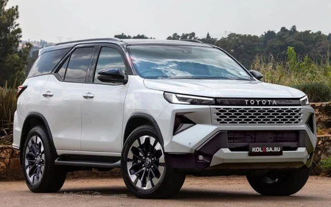 ẮC QUY XE Toyota Fortuner