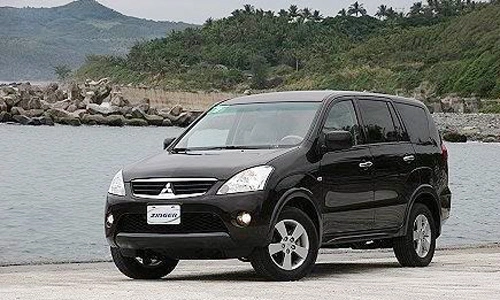 Lốp xe Mitsubishi Zinger