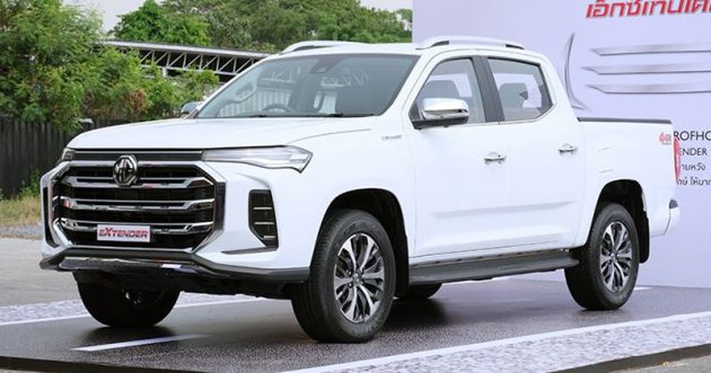 Dầu nhớt MG EXTENDER