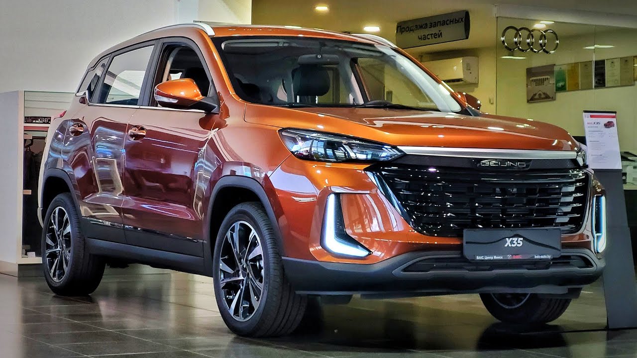 Lốp xe BAIC X35